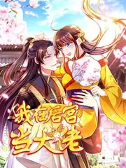 法国纪录片海洋剧照